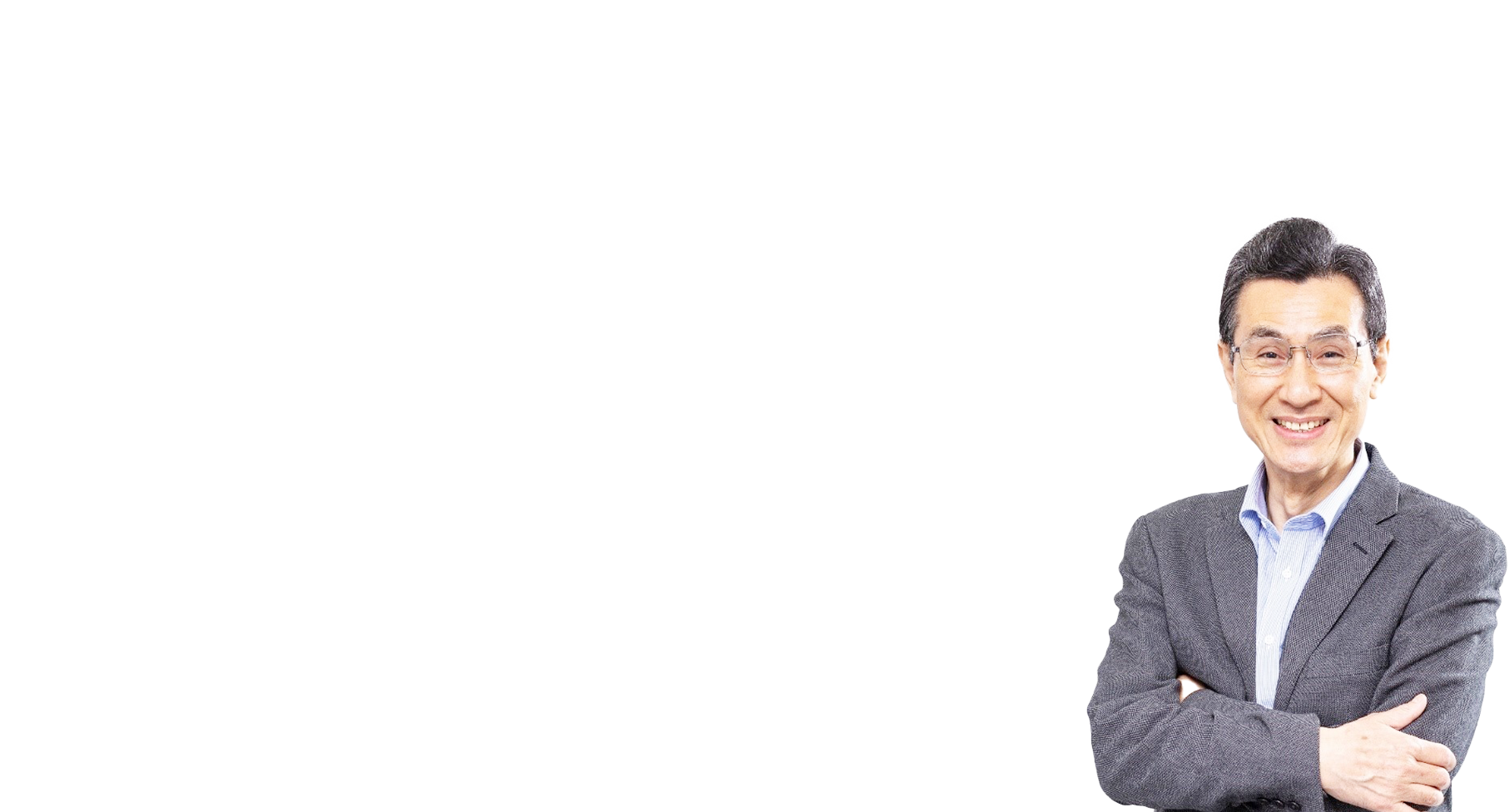 ～確定申告期に役立つ事例を厳選！～個人の国際税務　阿部行輝税理士事務所 代表　阿部 行輝