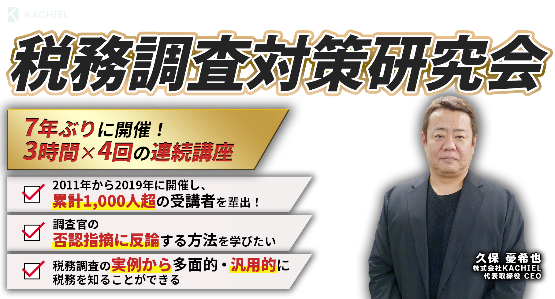 MVデモ画像