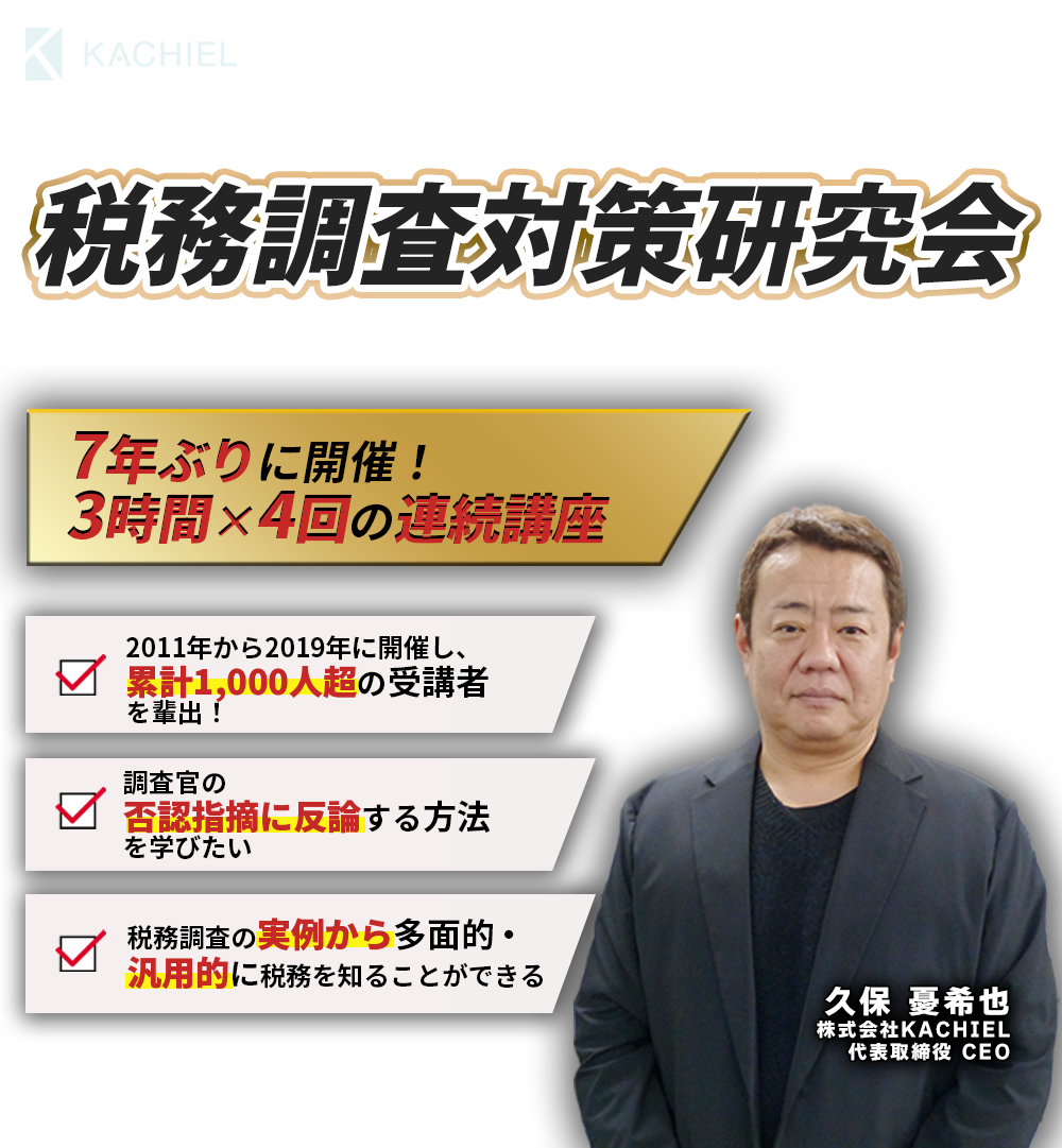 MVデモ画像