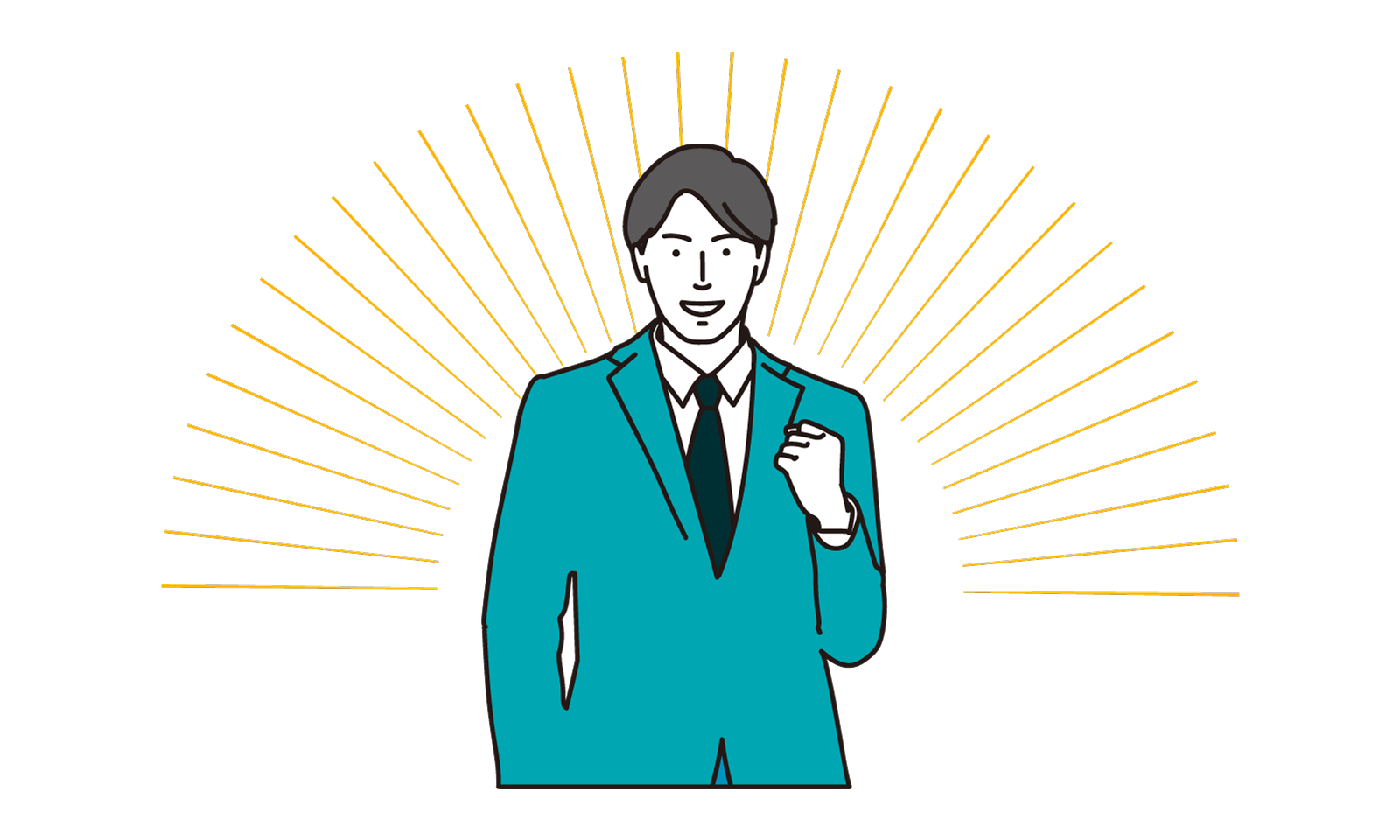 前向きなビジネスマンのイラスト