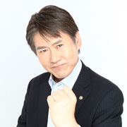 税理士 石井寛様